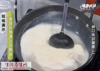 豆腐脑制作方法-步骤2