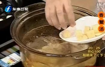 香蟹汤的做法视频