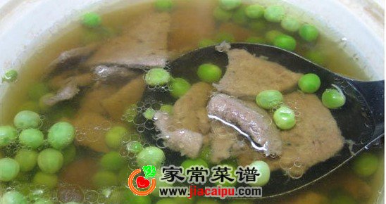 豌豆猪肝汤