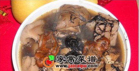 发菜蚝豉猪肉汤