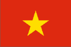 越南国旗