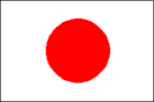 日本国旗