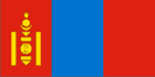 蒙古国旗