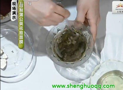 蒲公英治疗痤疮面膜的制作方法