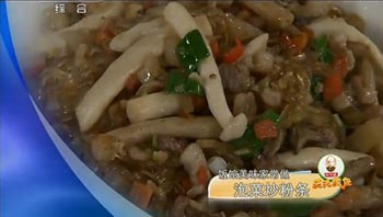 泡菜炒粉条的做法