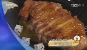 柠香煎鸭脯