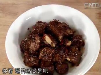 豆豉排肌