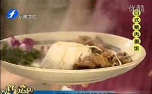 日式猪肉盖饭