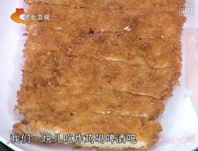 韩式炸鸡的做法