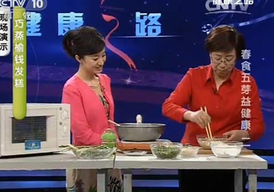 巧蒸榆钱发糕
