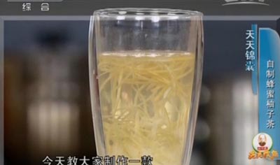 蜂蜜柚子茶