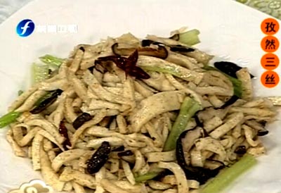 孜然三丝的做法