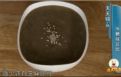 冰糖绿豆饮