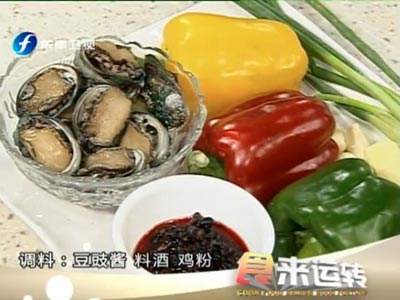 小炒鲍鱼脯食来运转