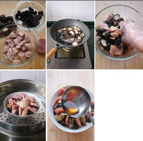 香菇蒸鸡的制作步骤