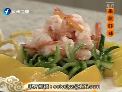 果蔬虾球食来运转