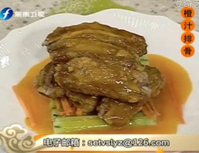 橙汁排骨食来运转