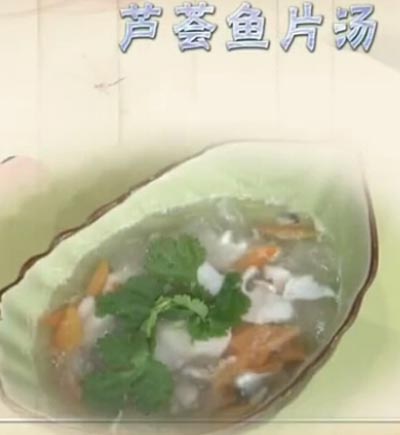 芦荟鱼片汤饮食养生汇