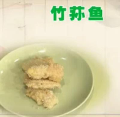 竹荪鱼饮食养生汇