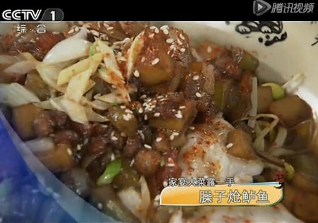 臊子炝鲈鱼天天饮食
