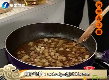 肉末茄子面食来运转