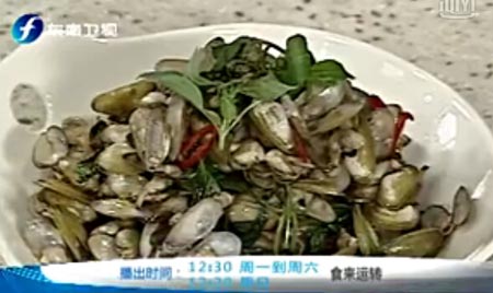 罗勒炒薄壳食来运转