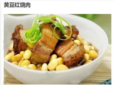 黄豆红烧肉人气美食