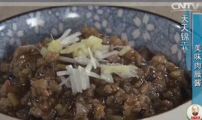 肉臊酱，天天饮食