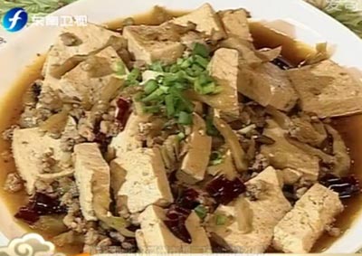 五香豆腐,食来运转