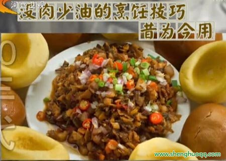 没肉少油的烹饪方法