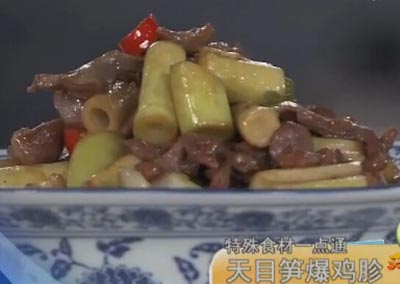 天目笋爆鸡胗，天天饮食