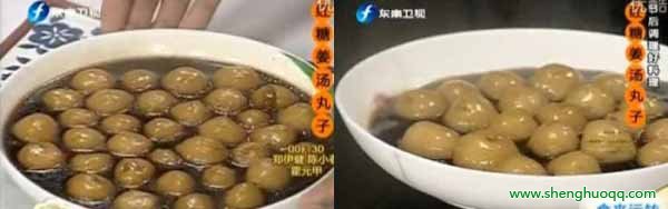 红糖姜汤丸子图2