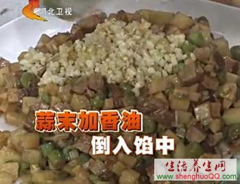 酱肉大包的做法【视频+笔记】