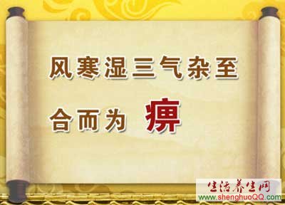 冬季要注重保暖护阳www.caidaoke.com