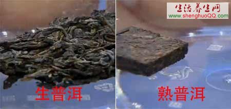 普洱茶的功效与作用