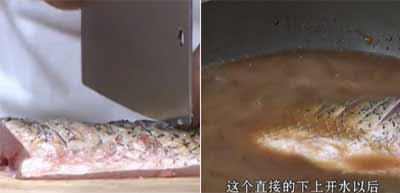 鱼肉泡饼的做法（图一）