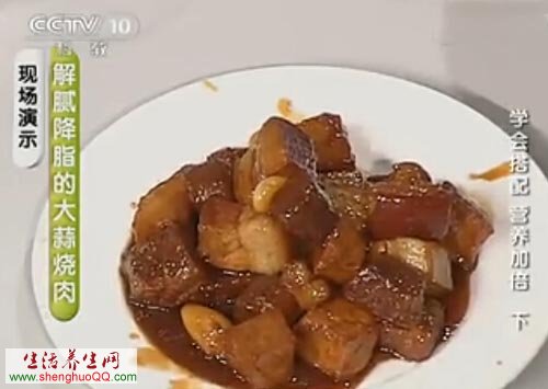 大蒜烧肉的做法