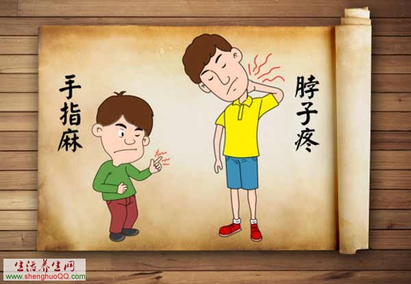 落枕可能引起严重颈椎病