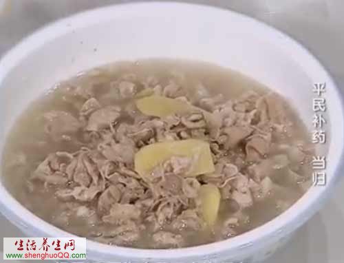 当归生姜羊肉汤