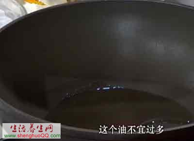 咸蛋黄烧豆腐的做法-图1