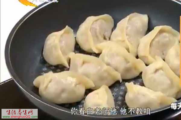 卞萝卜煎饺