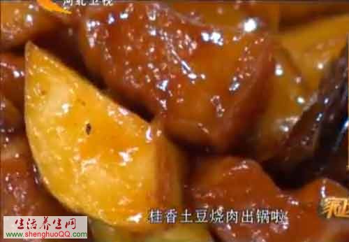 桂香土豆红烧肉的做法