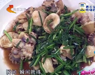 韭菜炒墨鱼