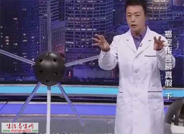 健康之路20160320癌症传言辩真假(下)