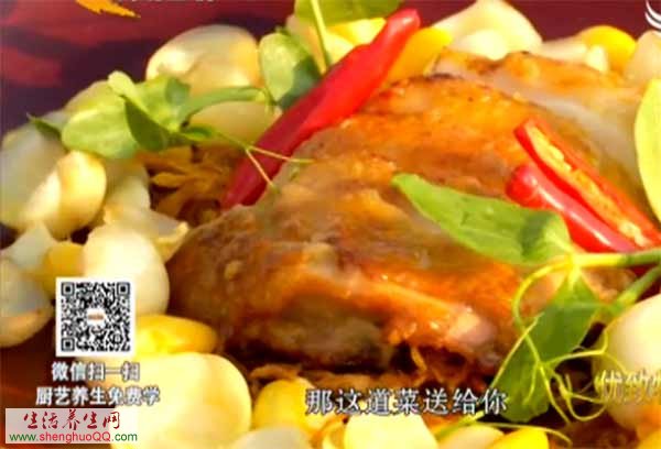 姜蜜金鸡扒