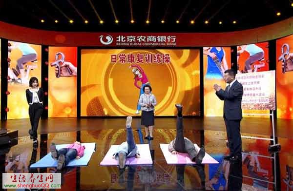 脊髓炎日常康复训练