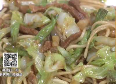 扁豆蒸面
