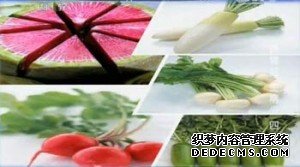 萝卜缓解消化积食