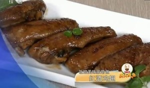 红酒焖鸡翅