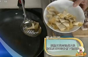 百叶红烧肉的做法图2